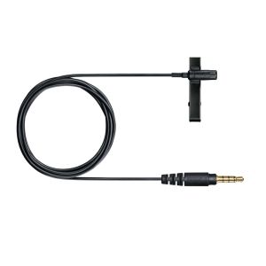 Shure MVL Lapel Mic w Splitter (Bundle)